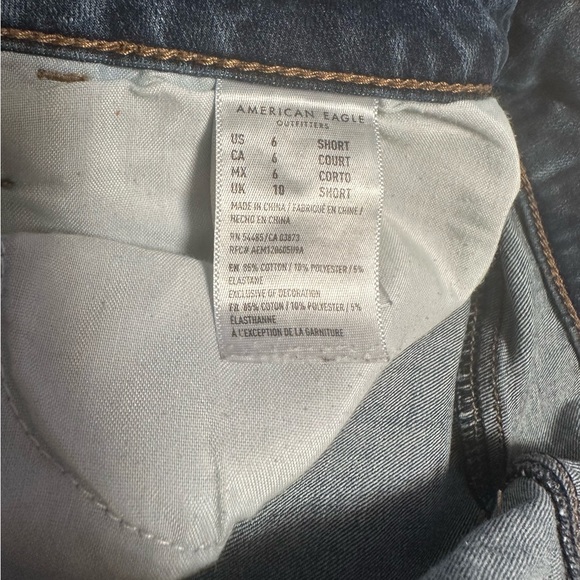 American Eagle Super Hi-Rise Jeggings - Picture 4 of 5